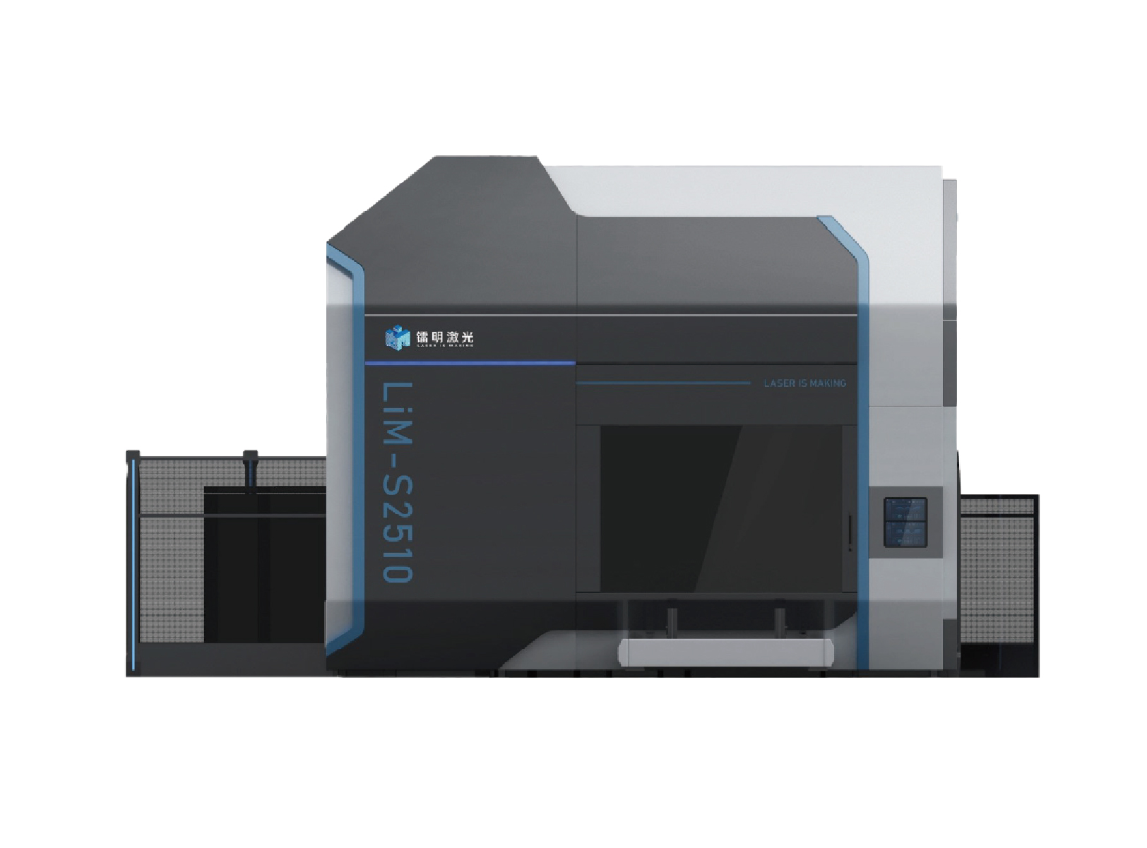 LiM-S2510
