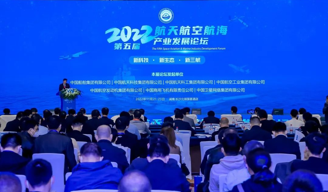 深耕金属增材制造，beats365官方唯一入口&镭明激光为三航产业发展赋能献力