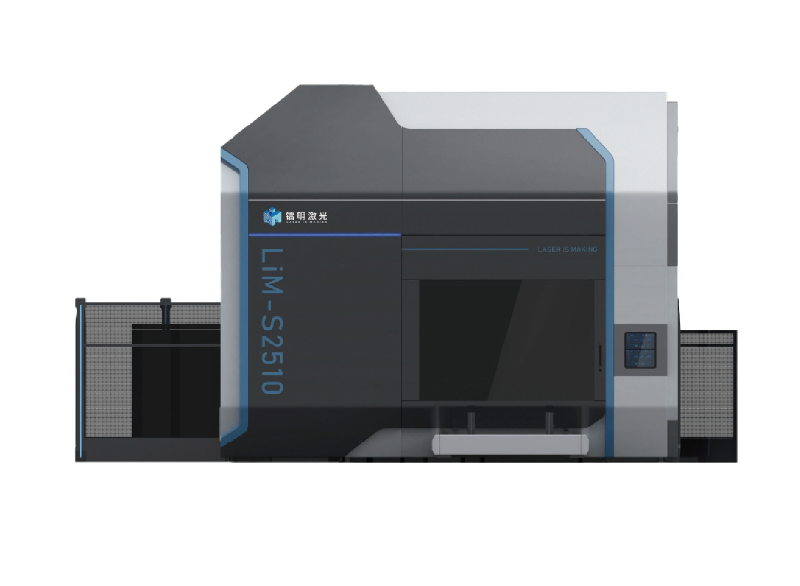 LiM-S2510