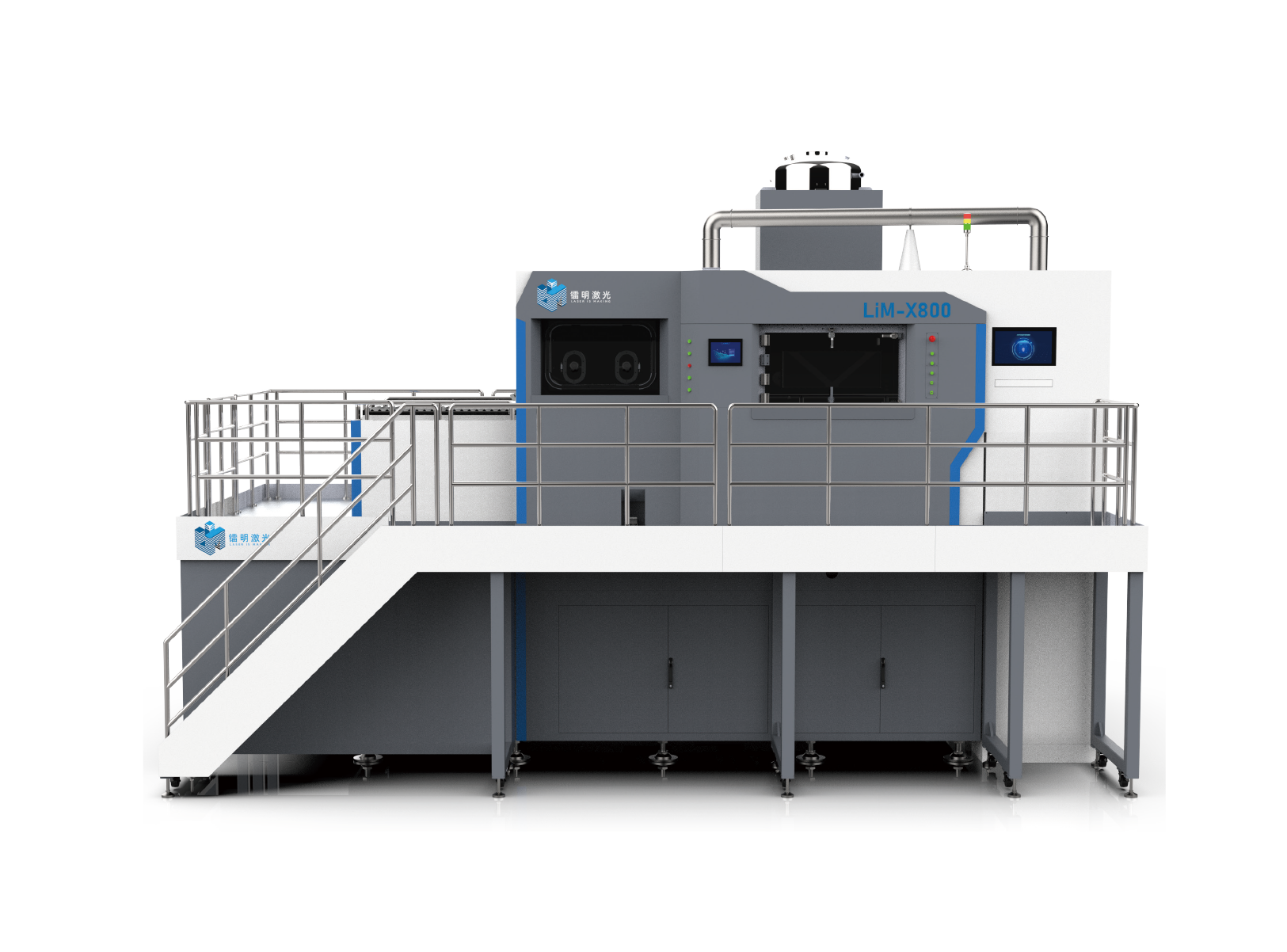 LiM-X800