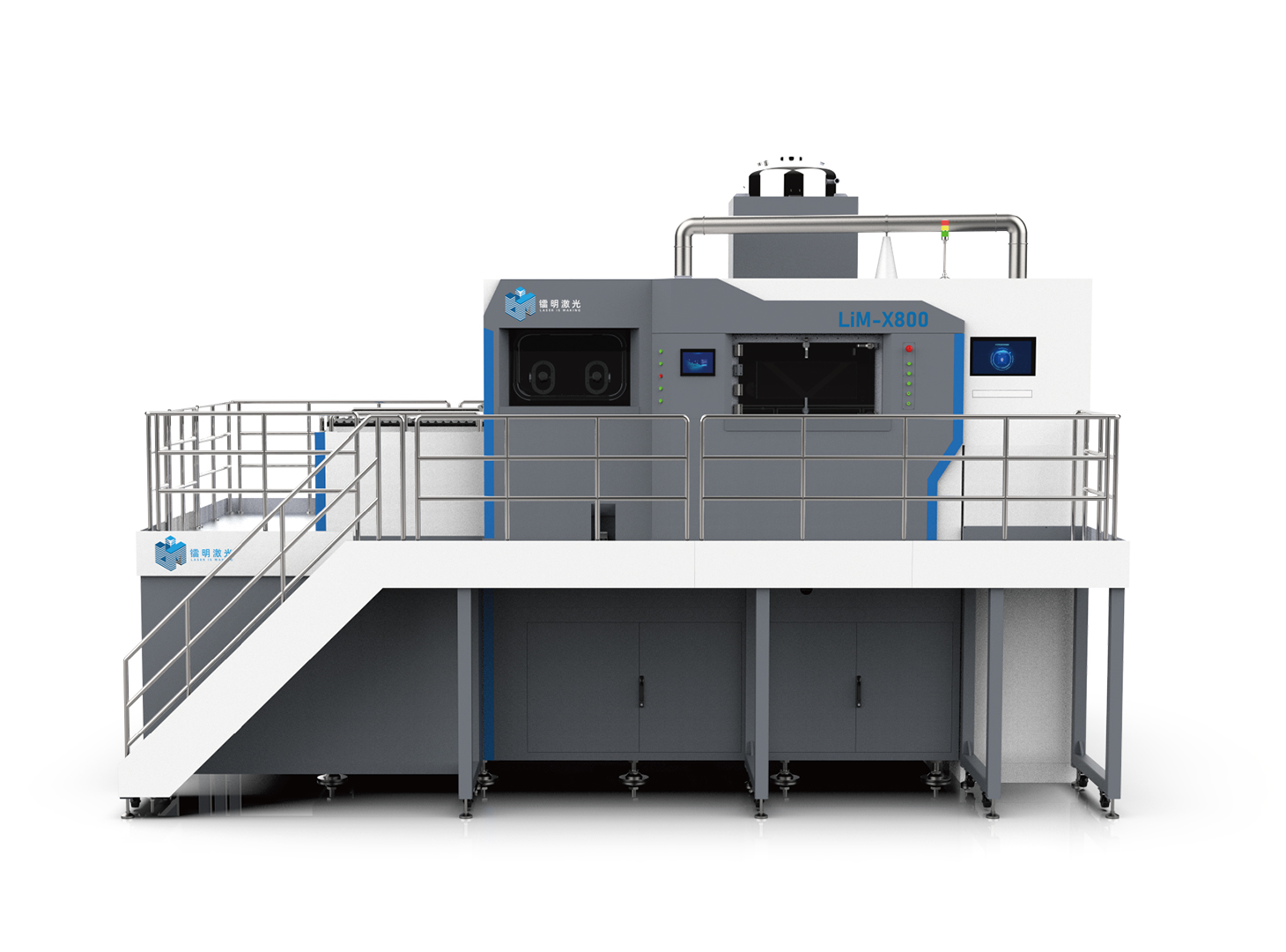 LiM-X800