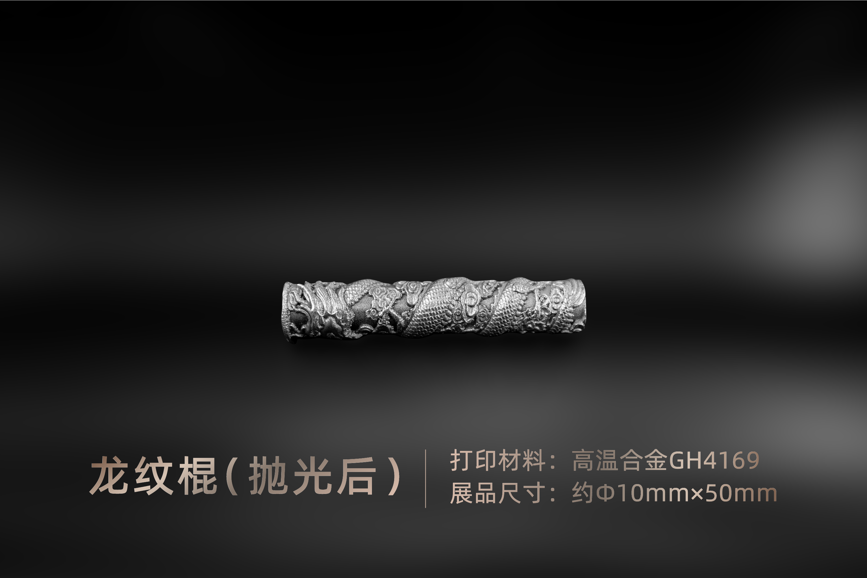 24cd2f8150c58b33431bdac74e543e98.png