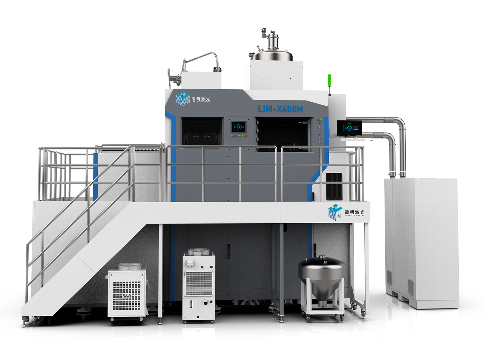 LiM-X650H