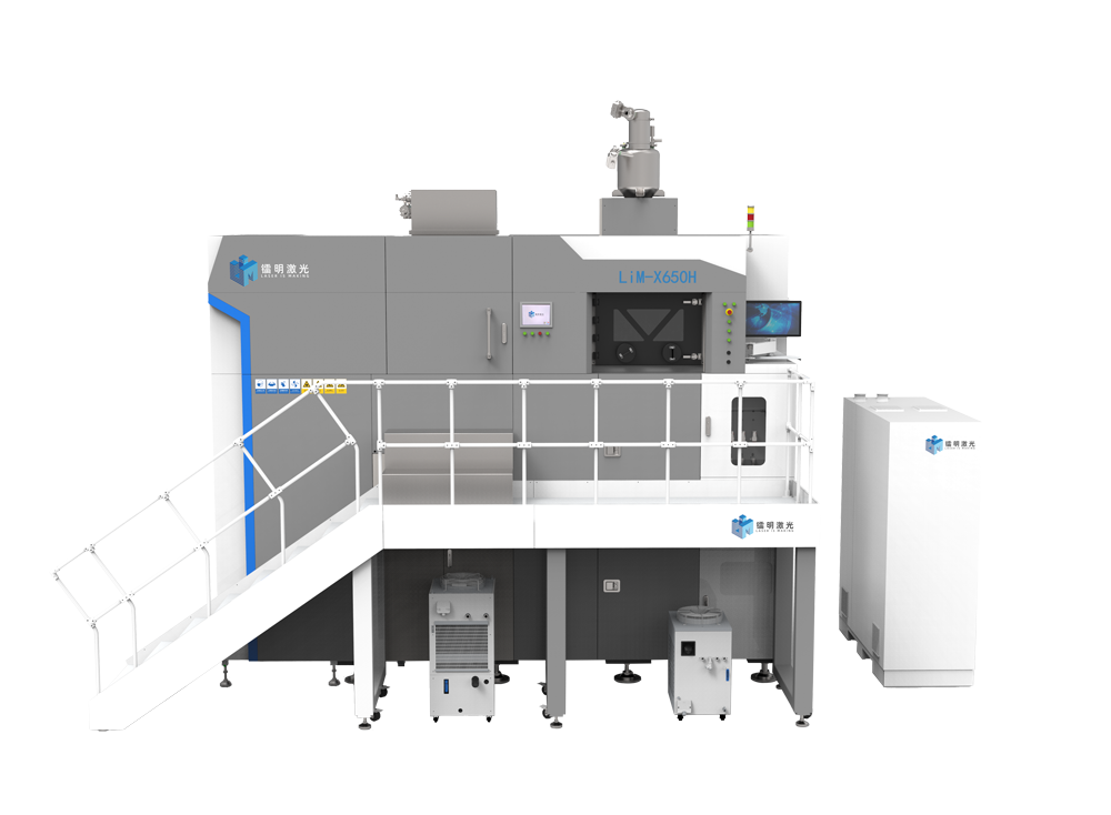 LiM-X650H