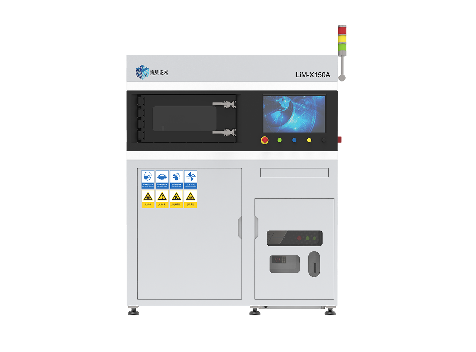 LiM-X150A系列