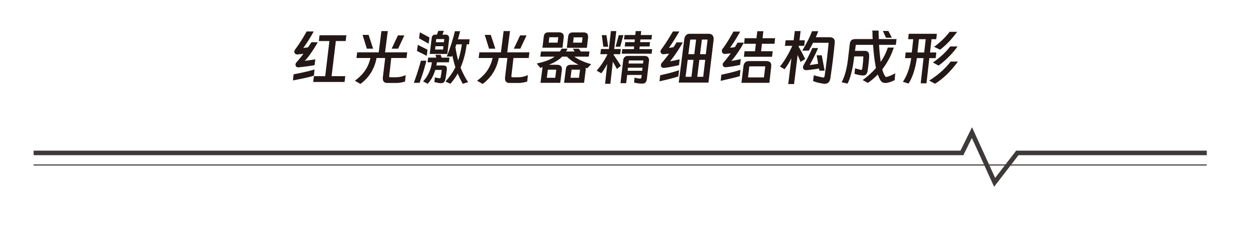 384fdcad5dc64a365a52ed1ff5d3135c.png