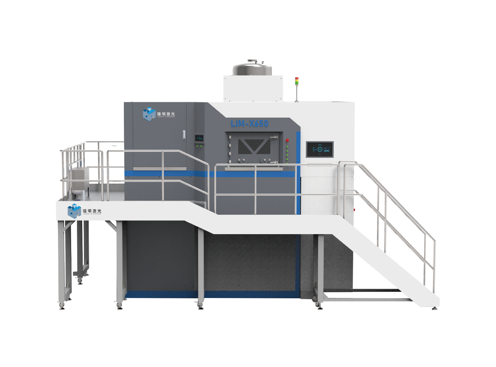 LiM-X650