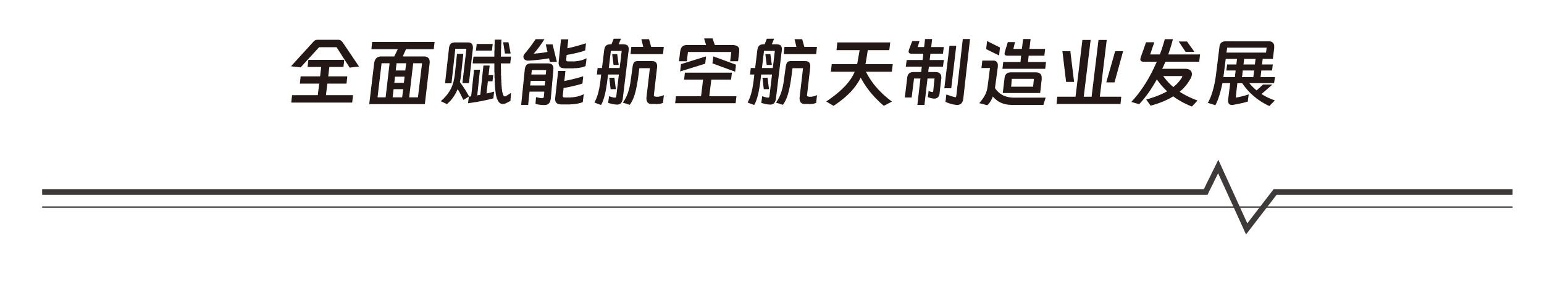 4489db86e95787643393aa2e58be5919.png