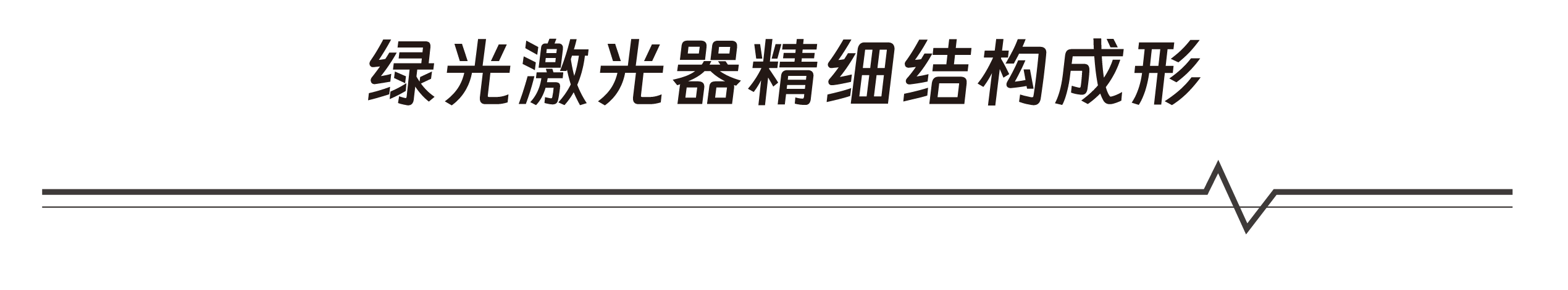 557a4541a8e4664089f7c60b2a98aa3a.png