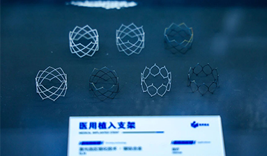 beats365官方唯一入口十周年 | 从打印初品到工业精品，解锁金属3D打印后处理奥秘