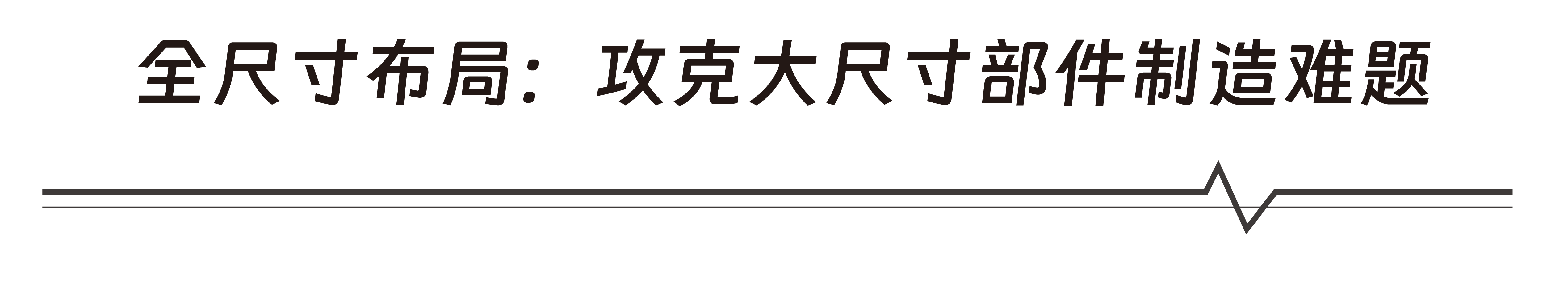 5b7359dccfde58b1e36754c346f1b921.png