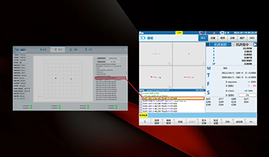 TSC's subsidiary, LiM Laser, has independently developed software systems to empower intelligent manufacturing in the aerospace industry