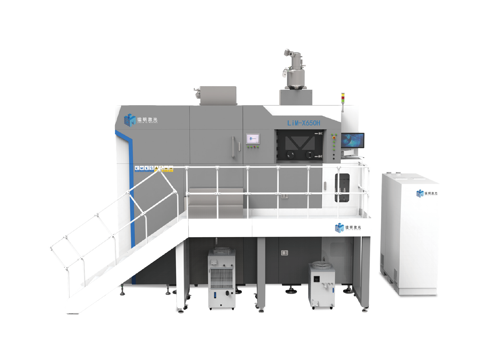 LiM-X650H