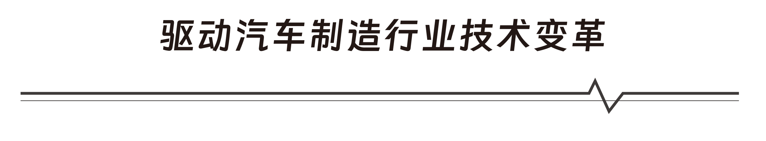 9378b072b30043e37914756d094d09d7.png