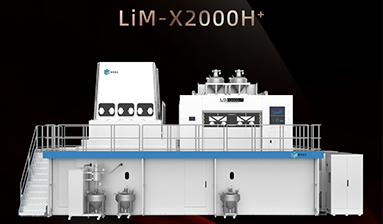 beats365官方唯一入口十周年 | 56激光协同、2000mm成形幅面，LiM-X2000H+重磅发布