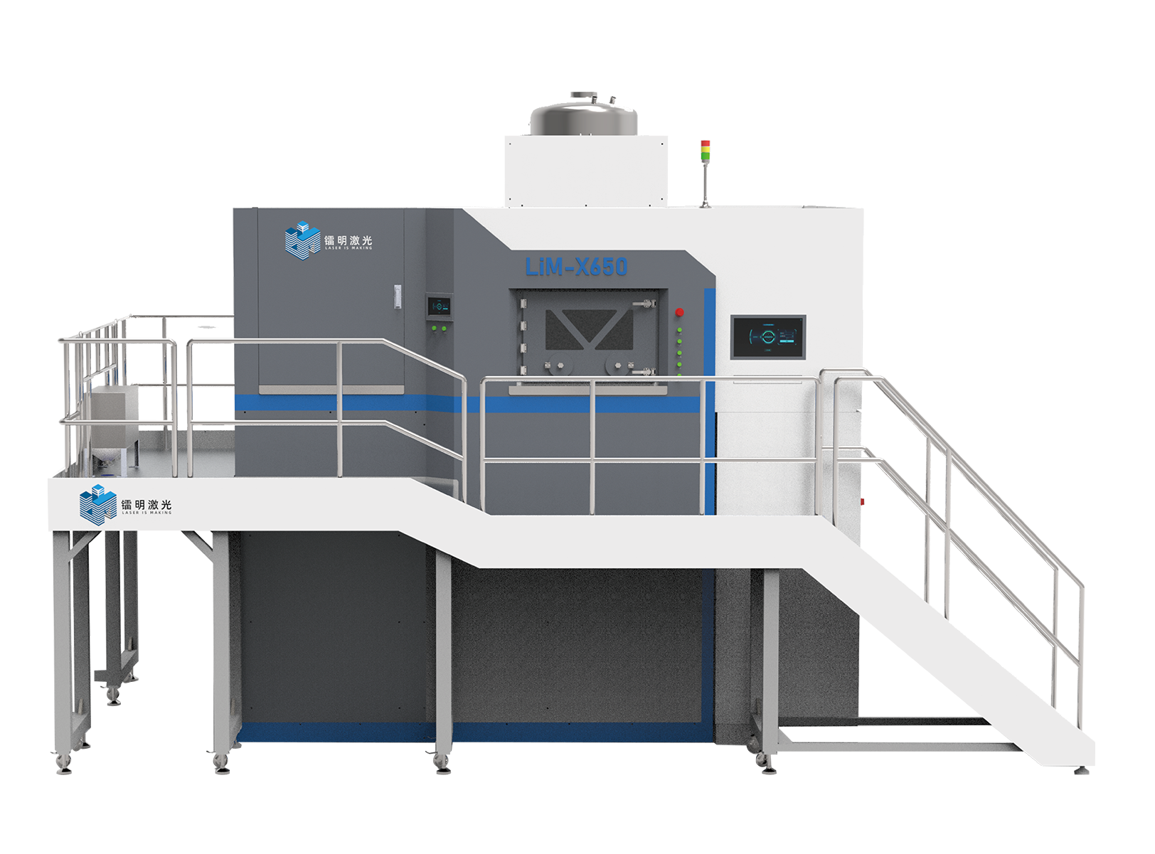 LiM-X650