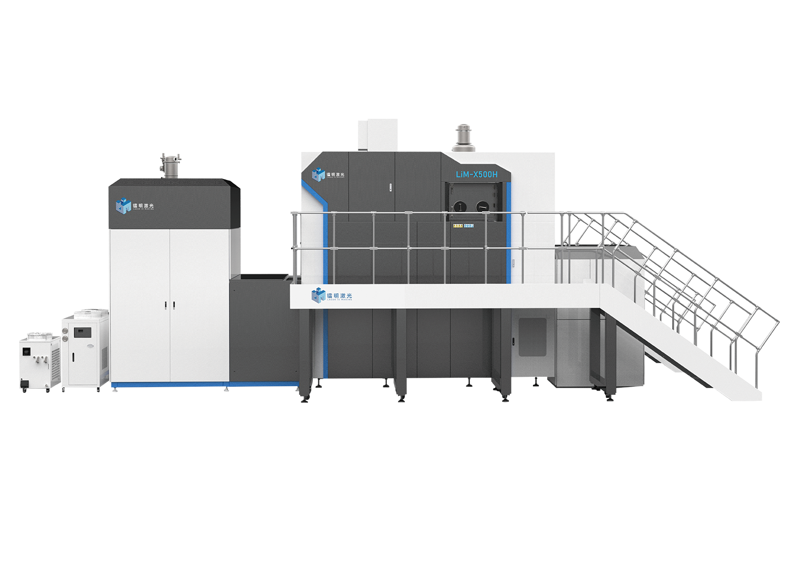 LiM-X500H