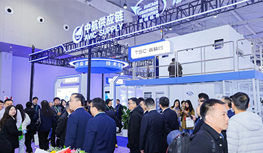 TSC successfully concluded CAEE2025, with a super-meter-level equipment matrix accelerating the intelligent manufacturing of aerospace