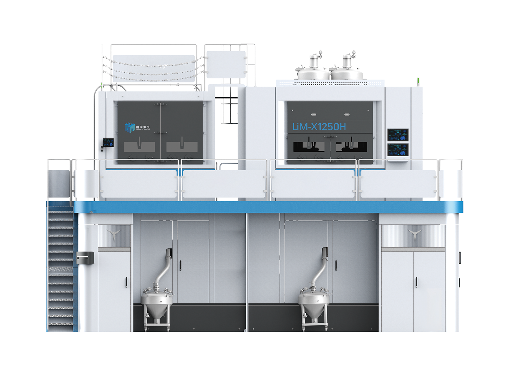 LiM-X1250H