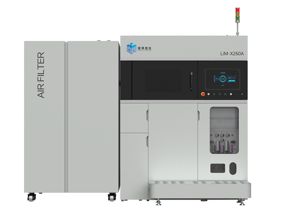 LiM-X260A系列