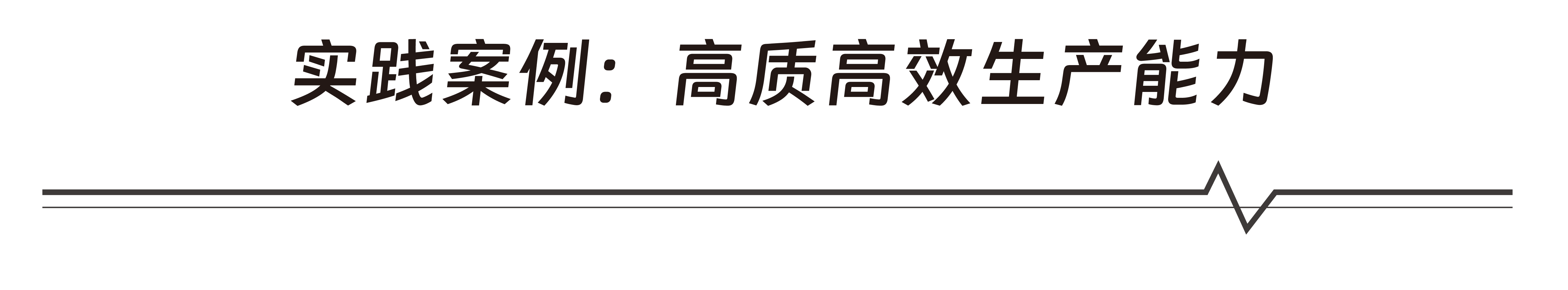 dba11423b27c69fe2a7ee6c75dc19c83.png