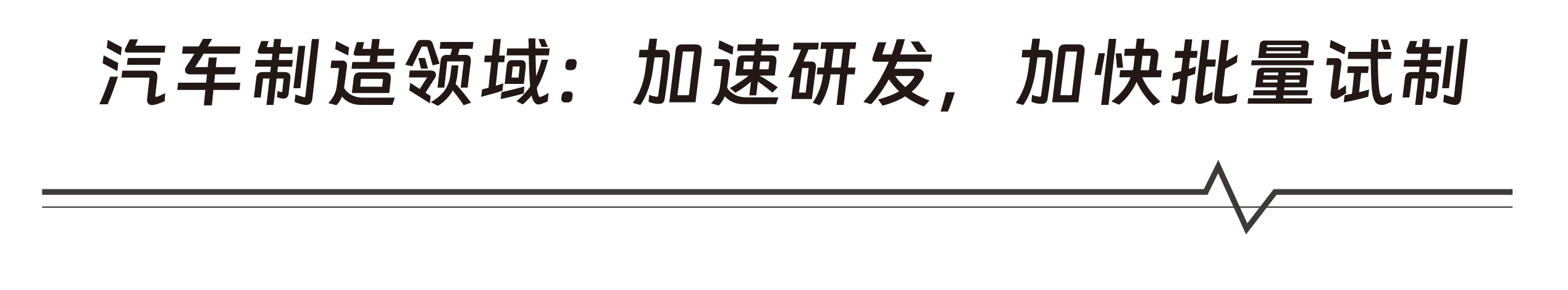 e20110cb798e446ef13d0dcf41ee9150.png