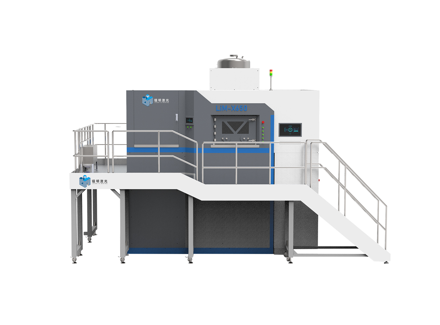 LiM-X650