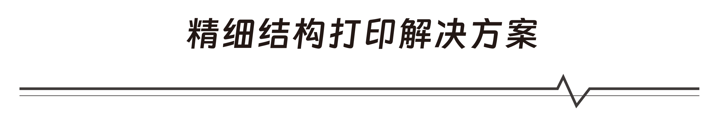 f59bd88858b39052e7cd292f89541333.png